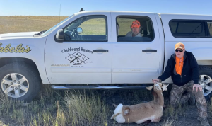 Chairbound Hunters 2024 highlight photo 4