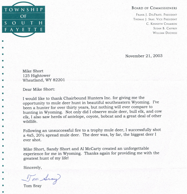 Tom Sray — 2003 photo 1